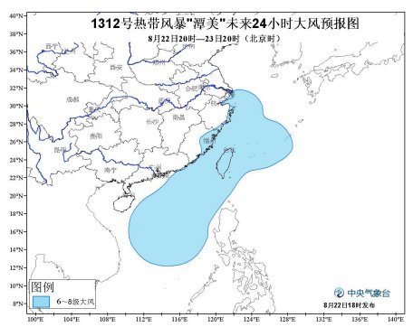 臺風2.jpg