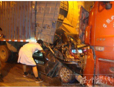 甌北雙龍山隧道車禍現成圖片