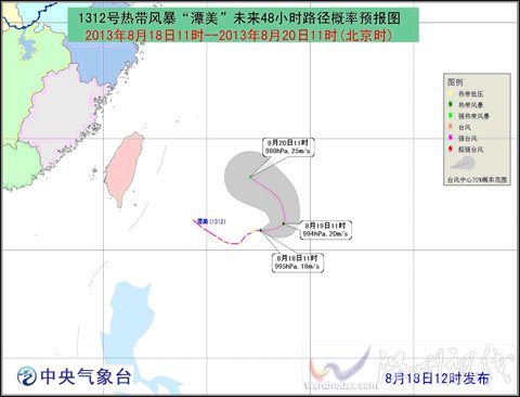 12號臺風潭美路徑圖