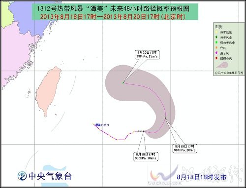 臺風潭美最新路徑圖