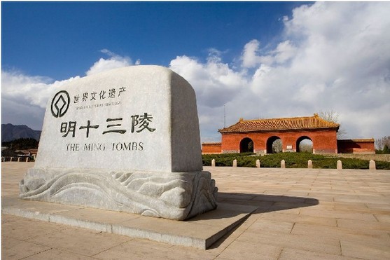 九大坑爹景區(qū)