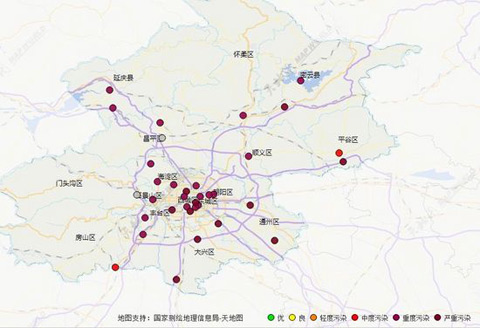 2013年10月5日北京霧霾天氣空氣質(zhì)量重度污染