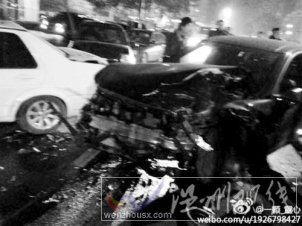 沈陽大東區(qū)車禍現(xiàn)場(chǎng)圖片