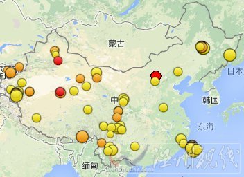 尼瑪縣地震