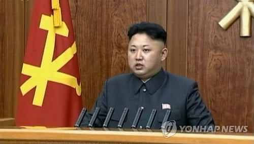 金正恩新年致辭