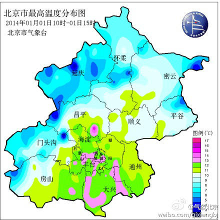 北京溫暖過元旦，北京元旦氣溫12.8℃破當日記錄
