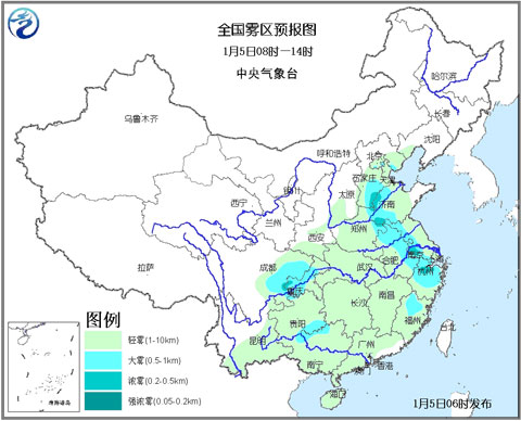 氣象臺(tái)發(fā)布大霧黃色預(yù)警