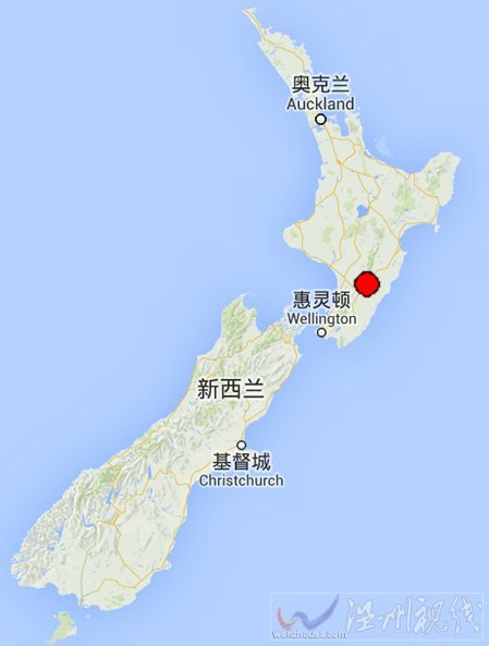 2014年1月20日新西蘭北島地震