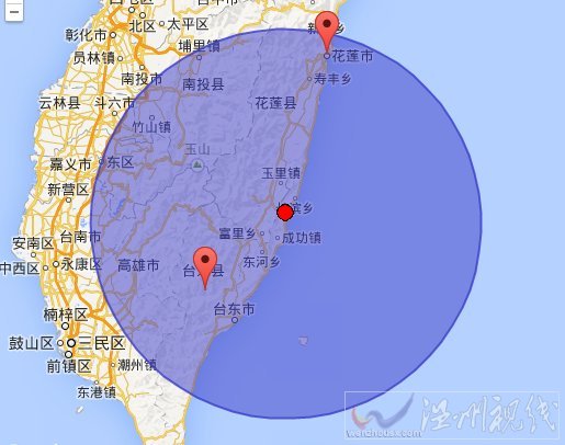2014年1月29日臺灣臺東地震