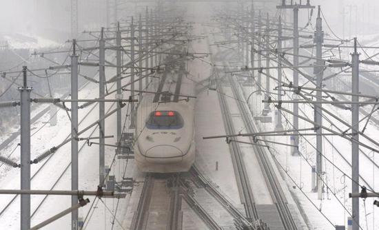 受暴雪天氣影響部分高鐵降速運(yùn)行