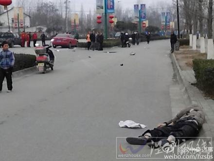 漢臺(tái)區(qū)濱江路交通事故