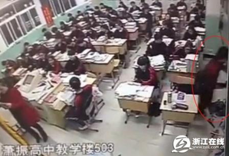 蕭振高中高三學生跳樓 13日晚溫州平陽高三學生跳樓自殺