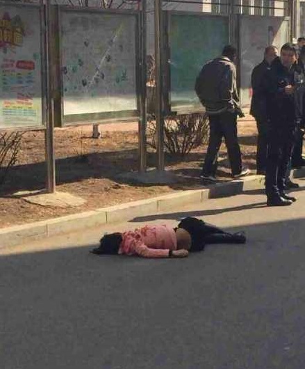 沈陽大學(xué)女生被捅死 在食堂后門被教師男友捅10余刀致死