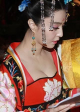 范冰冰《武則天》性感唐裝劇照 范冰冰武則天劇照