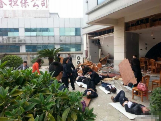 東莞中僑大廈爆炸