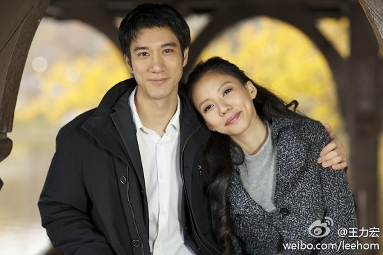 王力宏結婚了