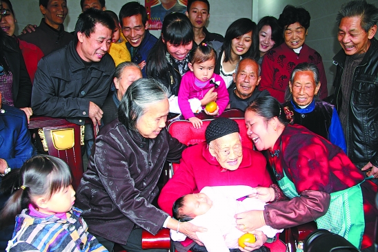 永嘉最長(zhǎng)壽陳愛(ài)香