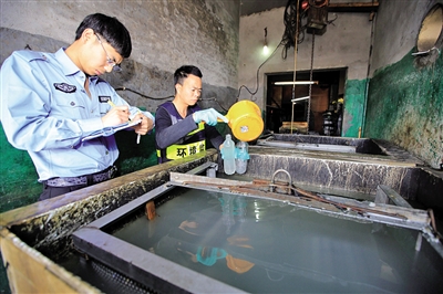 甌海梧田街道霞王村繁新路被關(guān)停的電鍍廠又開工被查