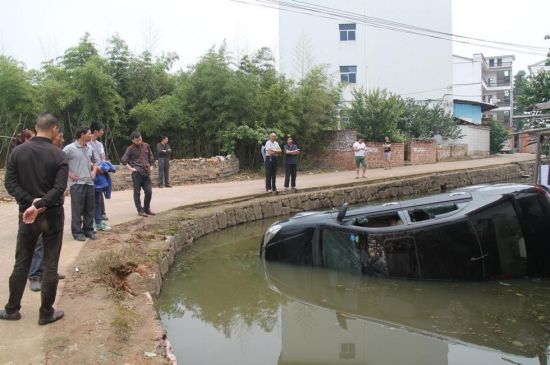 義烏車禍