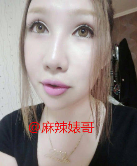 黃海波事件女主
