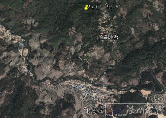 云南盈江6.1級地震