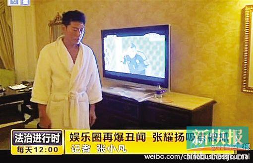 張耀揚(yáng)女友是誰(shuí) 開房被抓稱房中女子是自己女友