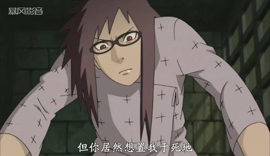 水月發(fā)現(xiàn)穢土轉(zhuǎn)生的秘密 火影忍者551集