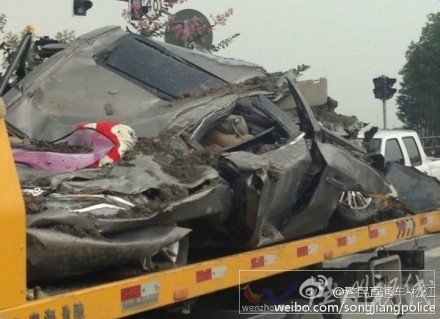 松江文翔路車禍現場