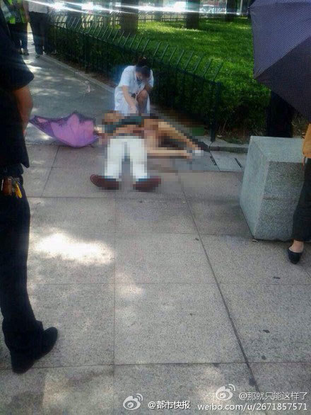 金華人民廣場殺人案現場圖片