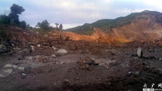 福泉山體滑坡