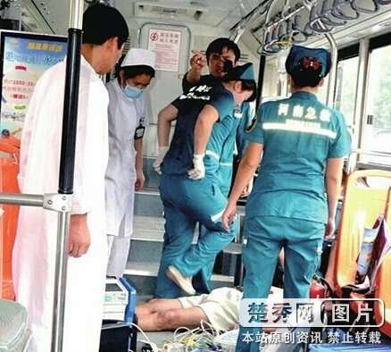 老人公交要座未果心臟病發(fā)猝死