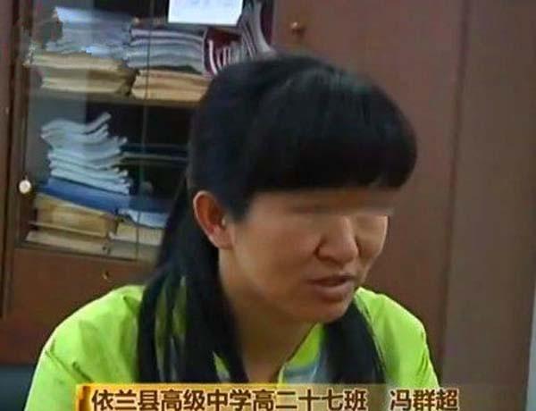 女教師罵學(xué)生索要禮物