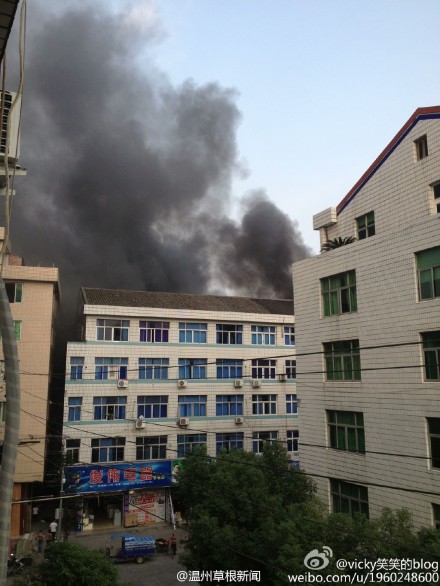 華電商貿(mào)城附近一住戶家中起火