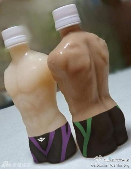日本無節(jié)操飲料走紅