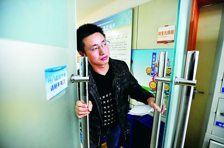 李思源的父親