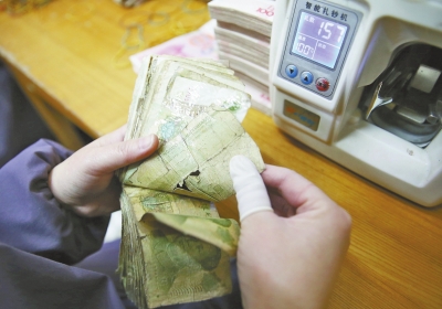 企業(yè)用殘損紙幣發(fā)電