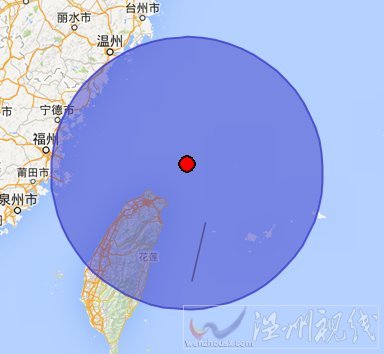 臺灣新北地震