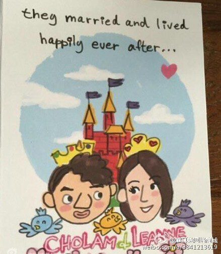 李亞男婚禮喜帖圖片