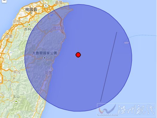 2015年1月21日臺(tái)灣地震