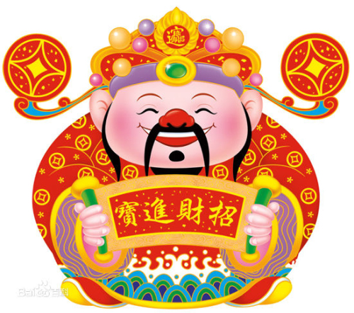 正月初五接財(cái)神習(xí)俗