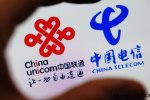 移動電信聯通合并系