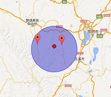 玉溪易門地震
