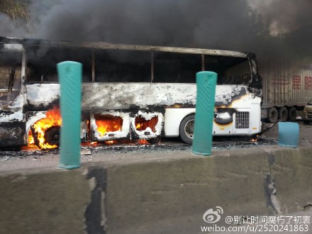 2015年4月9日廈蓉高速多車追尾