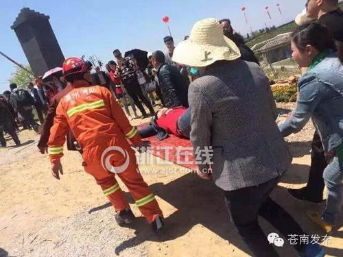蒼南杜鵑花文化旅游節(jié)事故