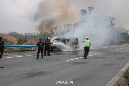 運(yùn)鈔車起火