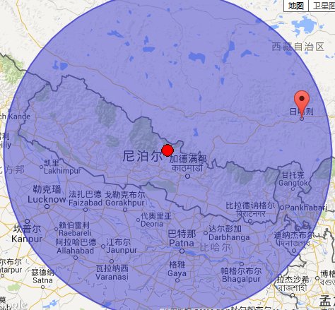 尼泊爾地震