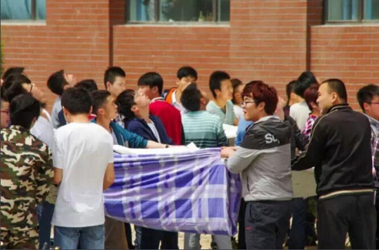 北方民族大學(xué)被子哥