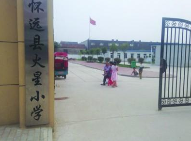 該校班干勒索多名小學生