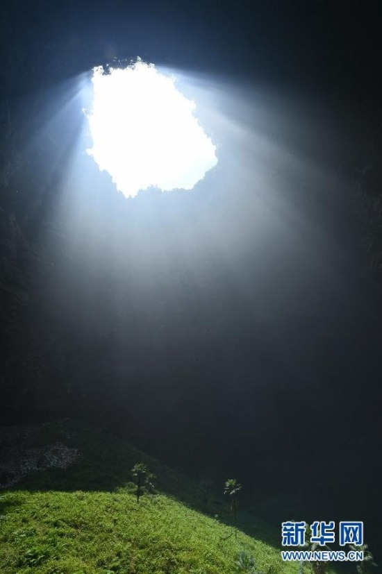 湖北驚現神秘天坑