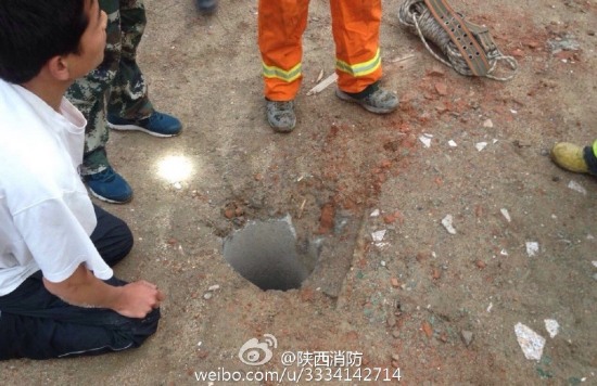 西安2歲男童墜深井